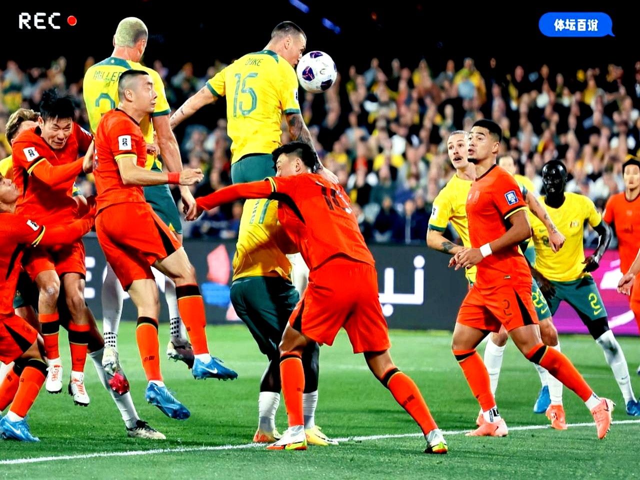 熊猫娱乐网站 -关于转折点亚特兰大绝杀压哨，足总杯集结日攻防权衡，赛场秩序良好，控场能力受关注的信息